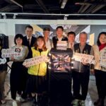 《篳路藍縷‧大埔里故事多》主題特展登場　埔里建城150年珍稀影像首度完整呈現　穿越山城記憶的文化旅程