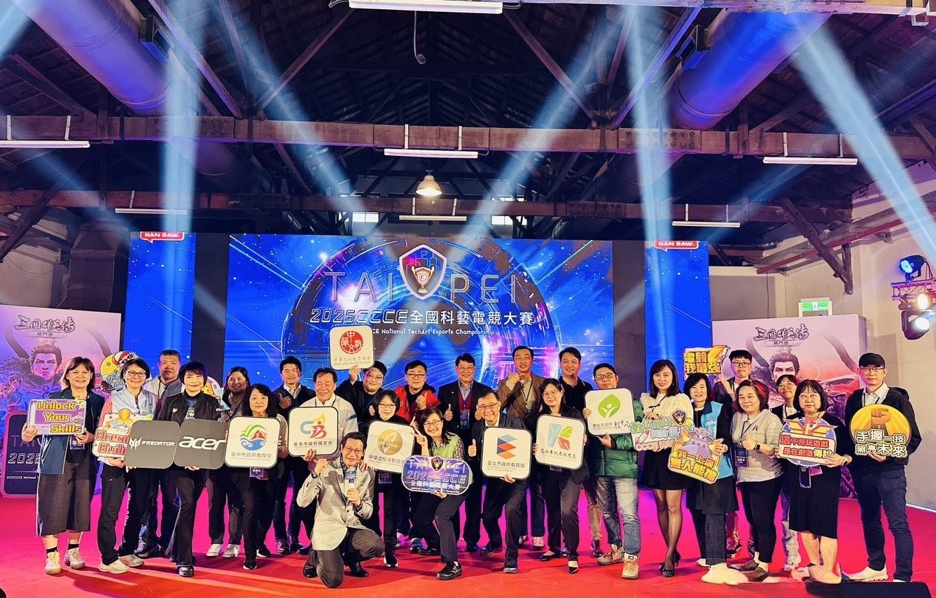 千名好手松菸競技　全國科藝電競大賽火熱開戰