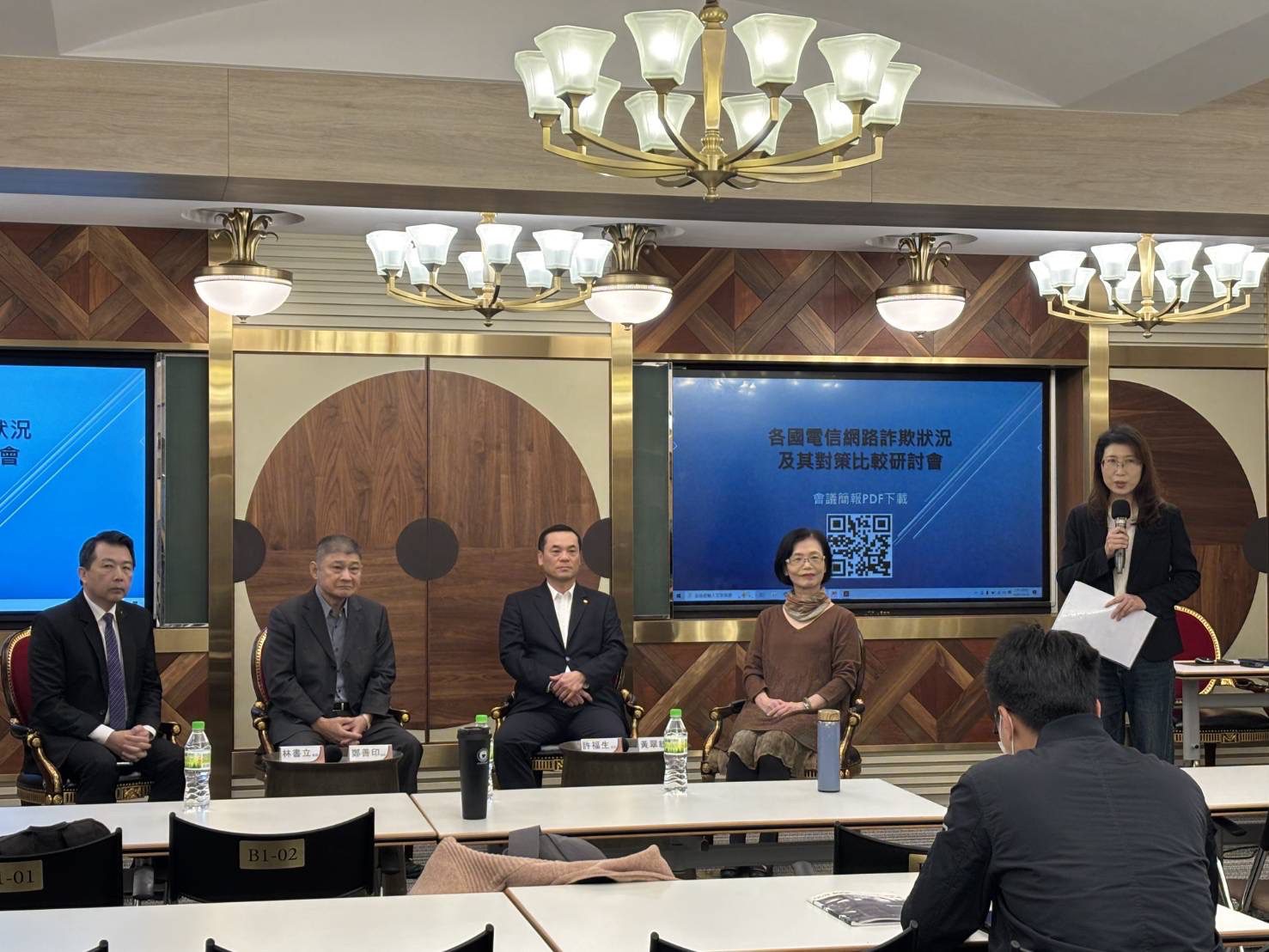 反詐論壇匯集國際經驗-林書立揭露ai深偽新詐術-專家齊籲制度與科技並進