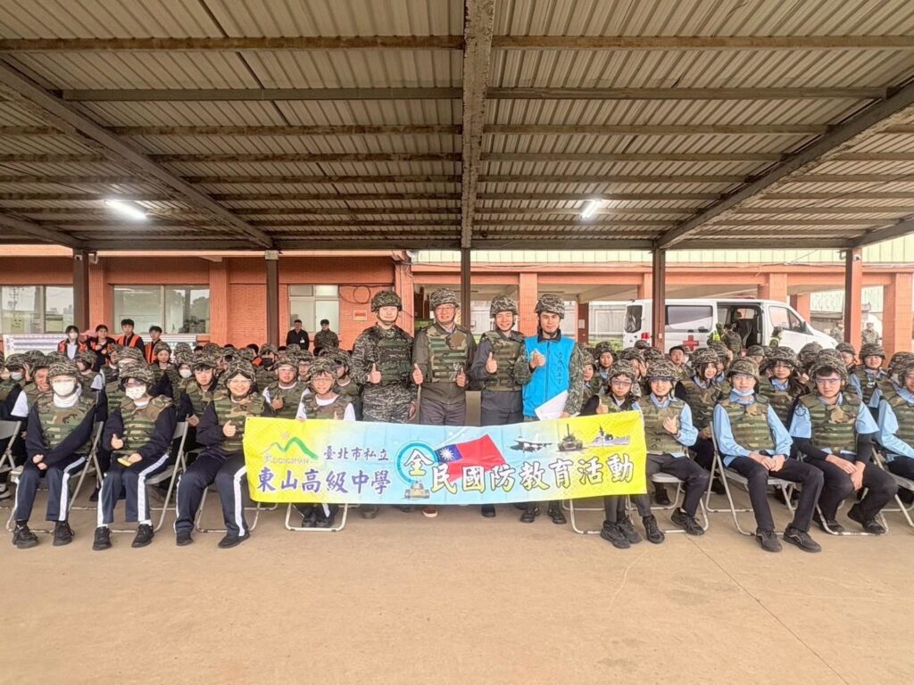 近四成女生上陣!北市高中職實彈射擊體驗 激發國防興趣