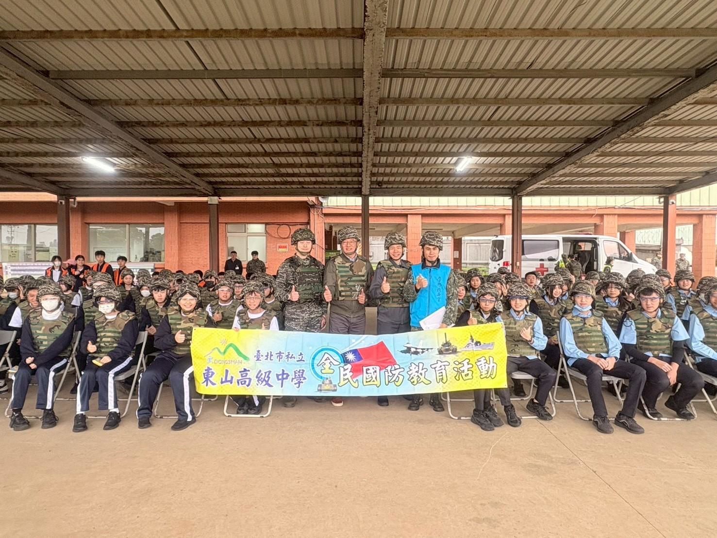 近四成女生上陣！北市高中職實彈射擊體驗　激發國防興趣