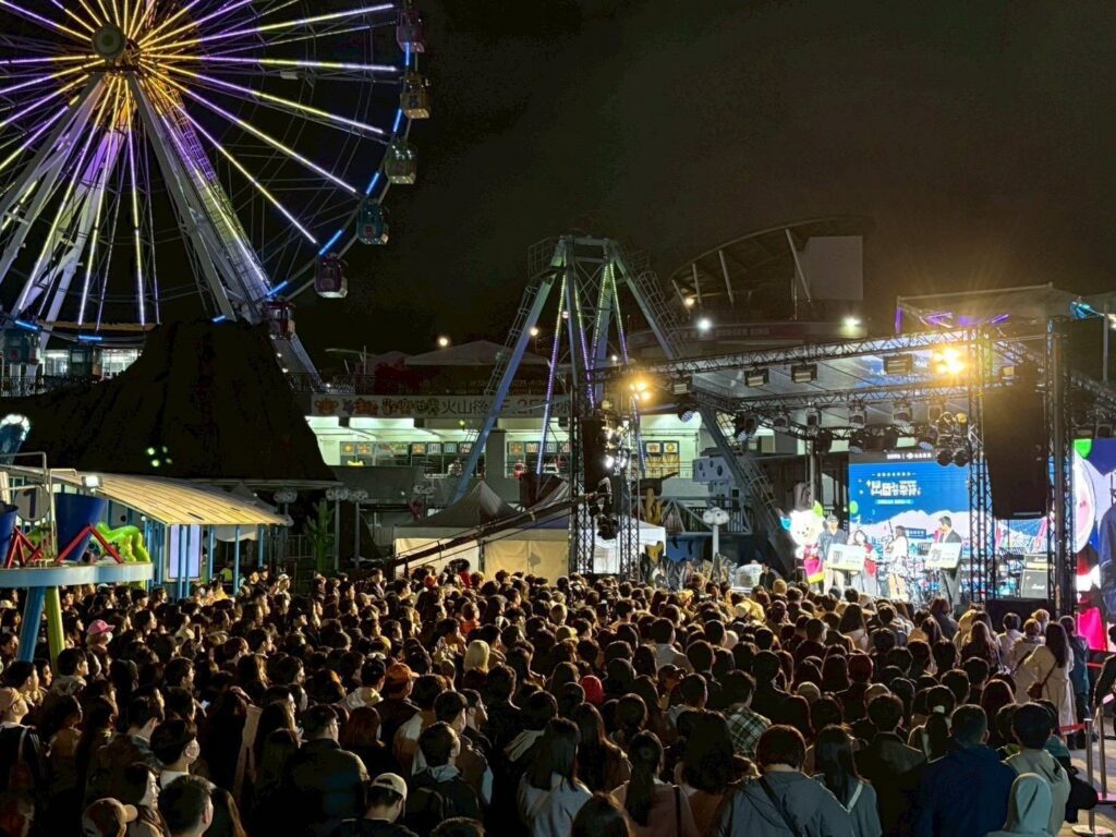 首度移師兒童新樂園!出口音樂節15週年 提升免費玩吸引人潮
