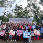 祝福掛滿樹　愛點亮生命路　2025年南投縣寄養家庭授證典禮溫情登場