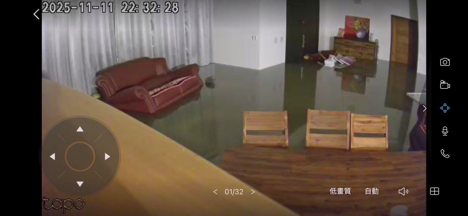 當屏科大社工系主任，也成為受災戶！-災難現場，社工師生走進第一線的行動與省思