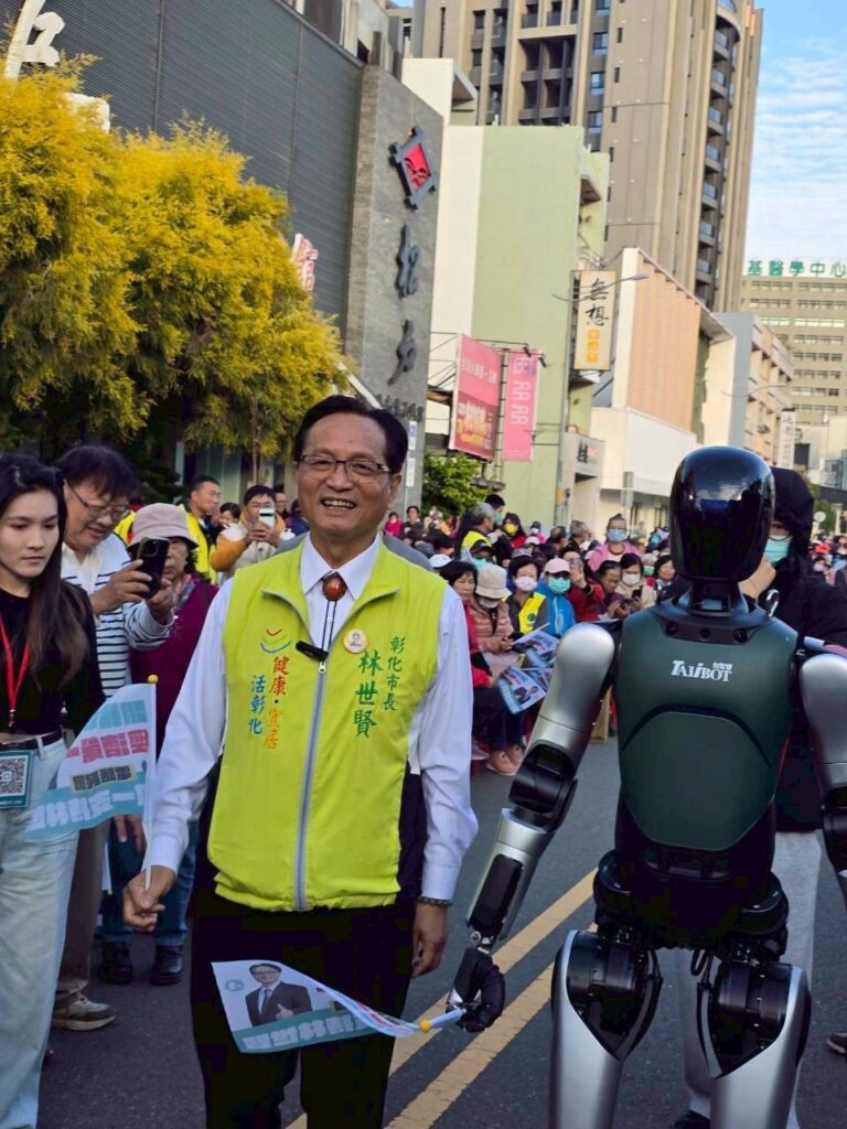 人形機器人現身、九把刀柯爸站台力挺 林世賢拚黨內初選-誓言用科技產業翻轉彰化縣經濟