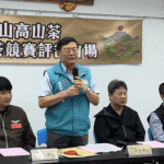 阿里山高山茶冬季優良茶競賽成績出爐　嚴選好茶12月27日梅山幸福公園安心喝、放心買！