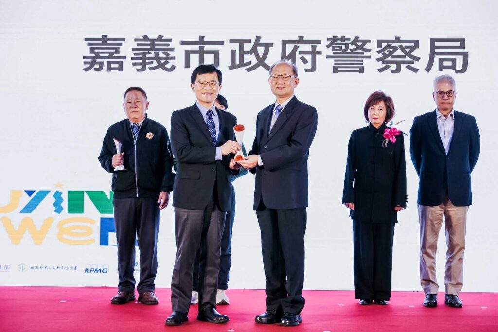 全國首創ai全時域巡防　嘉市警公私協力獲創新典範獎