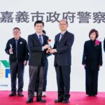 全國首創ai全時域巡防　嘉市警公私協力獲創新典範獎