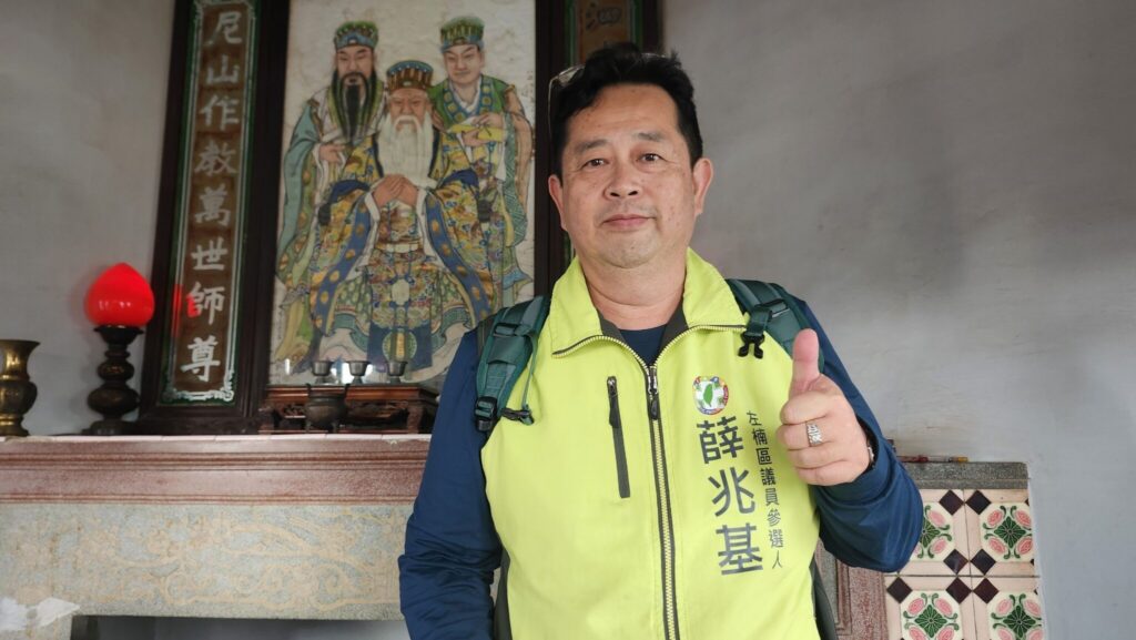 國寶畫作靜掛七十年-薛兆基：蓮池潭不能再空轉，文化必須被看見