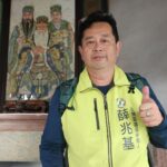 國寶畫作靜掛七十年-薛兆基：蓮池潭不能再空轉，文化必須被看見