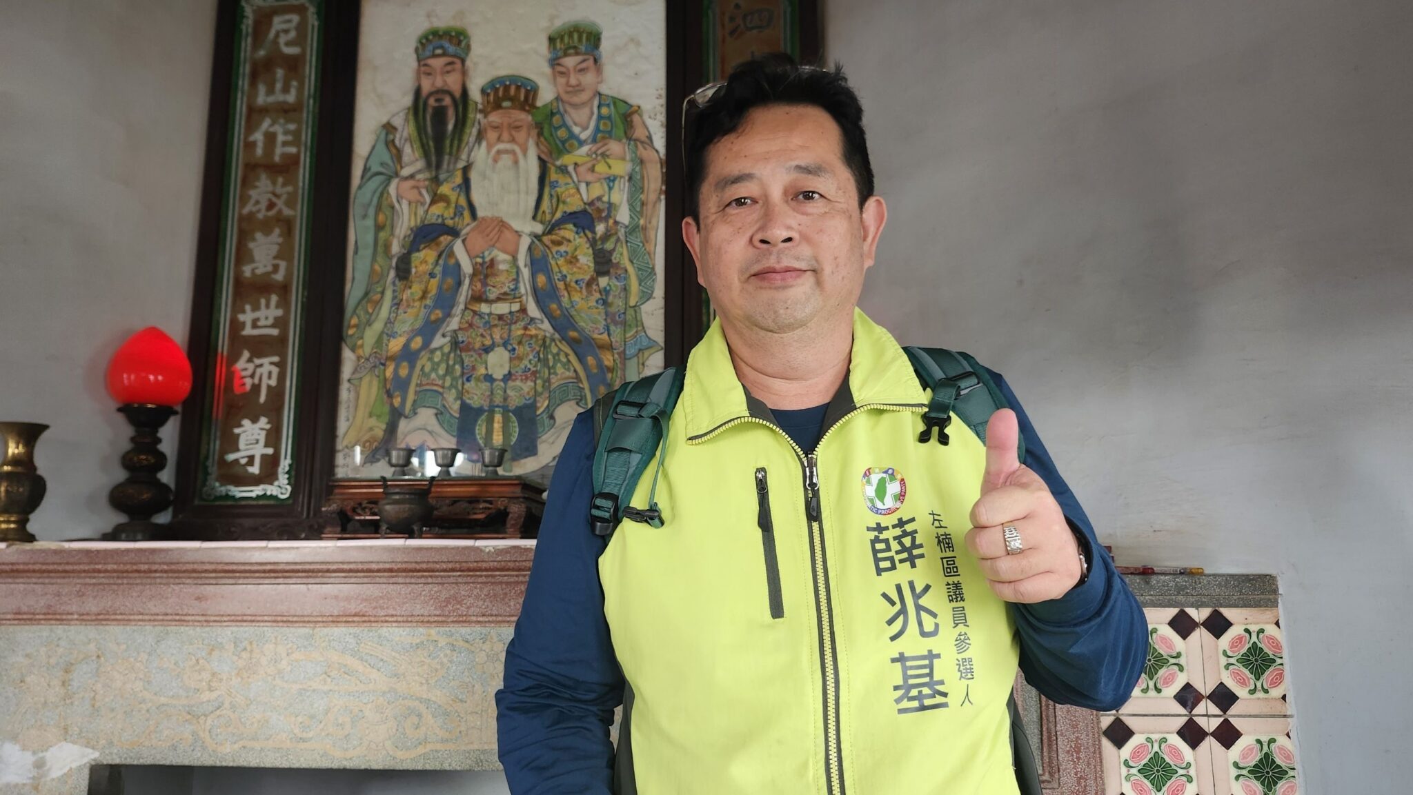 國寶畫作靜掛七十年-薛兆基：蓮池潭不能再空轉，文化必須被看見