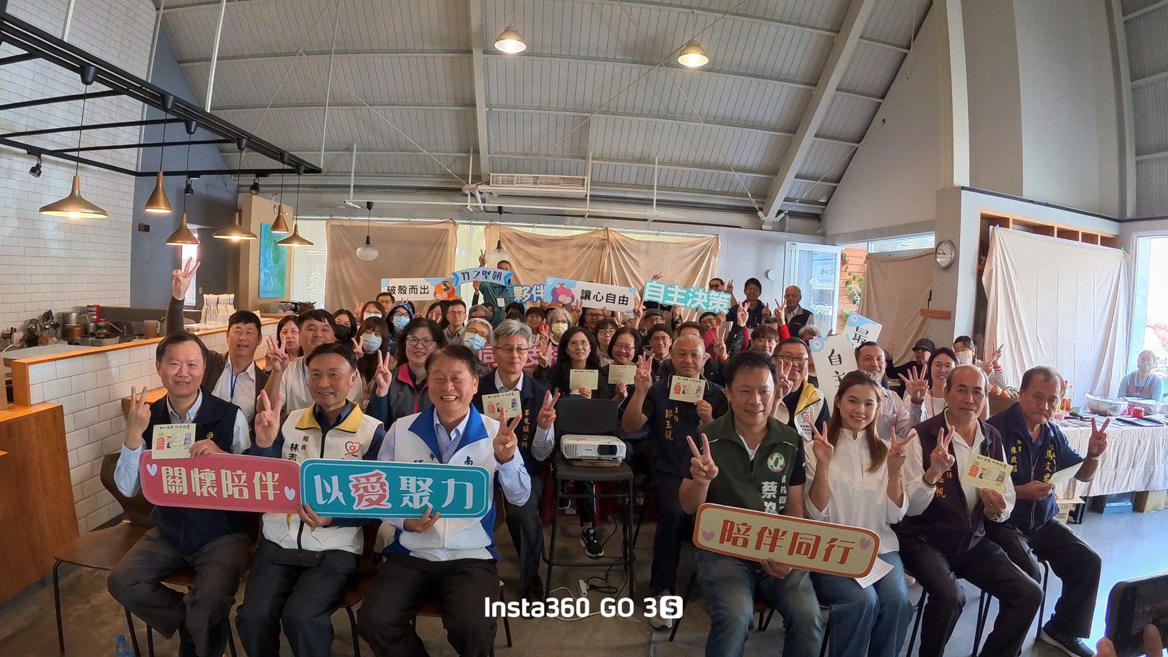 投縣府辦理精障者協作模式服務據點　聯合成果發表會