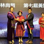 台中新移民女性家庭關懷協會理事長交接　民政局長：攜手打造友「移」新城市