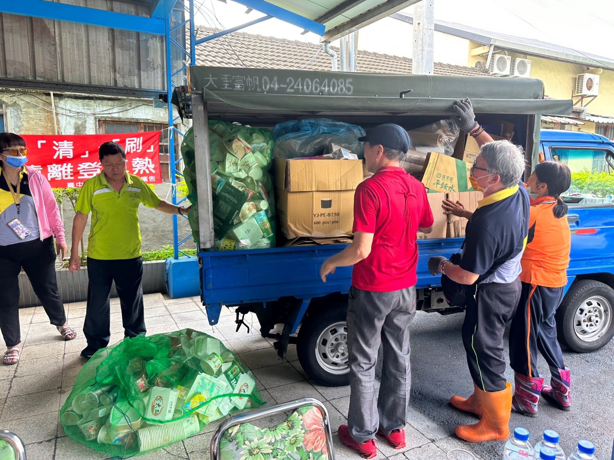 日常減碳愛地球　中市社區齊心推動低碳永續力