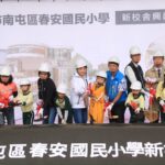 一甲子最好的禮物！　春安國小新校舍動土　盧市長：投資教育就是投資台中未來