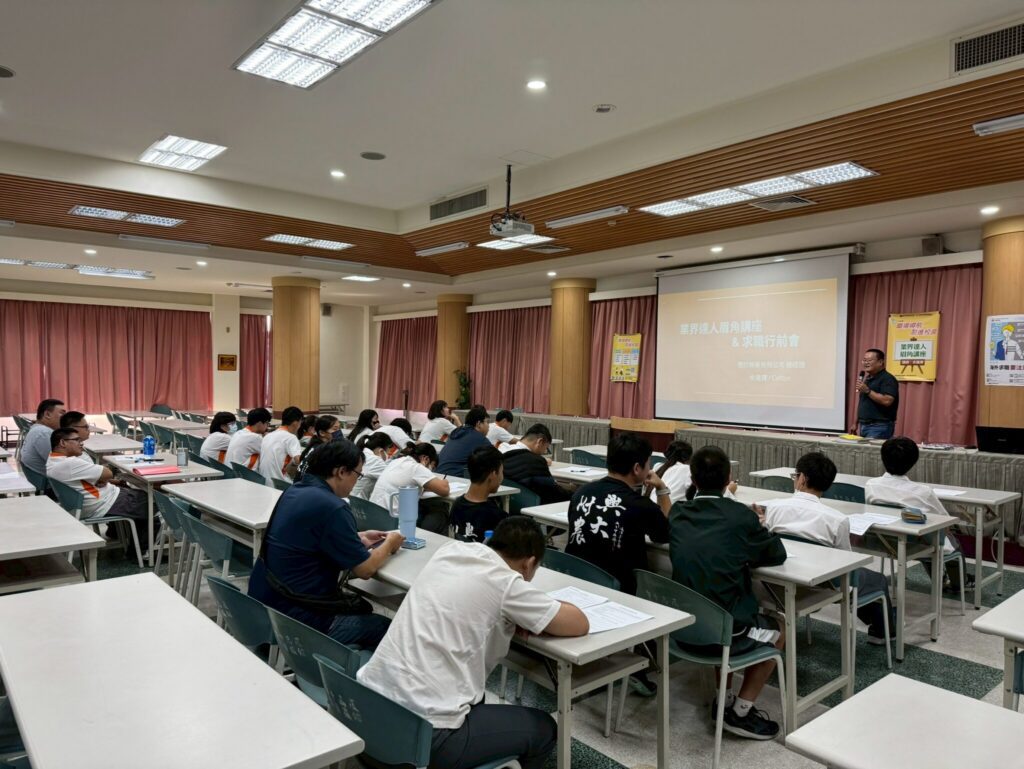 中市府「職涯雙引擎」深入校園! 助逾2千名學子破解迷惘、無縫接軌職場