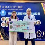 民生醫院飛象飛躍家園再獲鳳凰國際蘭馨交流協會捐贈　-公益挹注助多重障礙兒少照護與復健