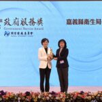 賀！嘉縣衛生局「骨鬆肌少聯合照護」獲行政院　第8屆政府服務獎