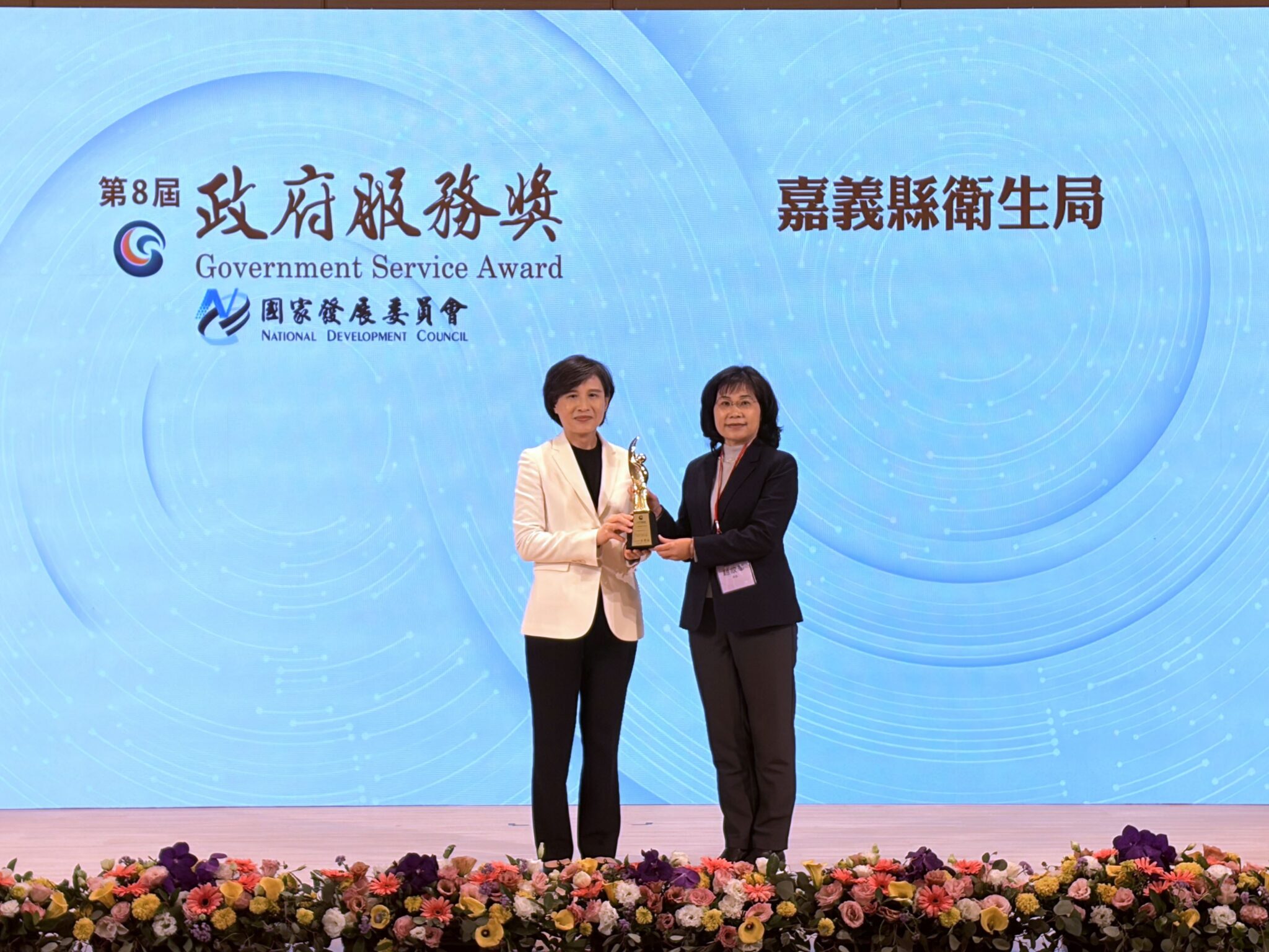 賀！嘉縣衛生局「骨鬆肌少聯合照護」獲行政院　第8屆政府服務獎