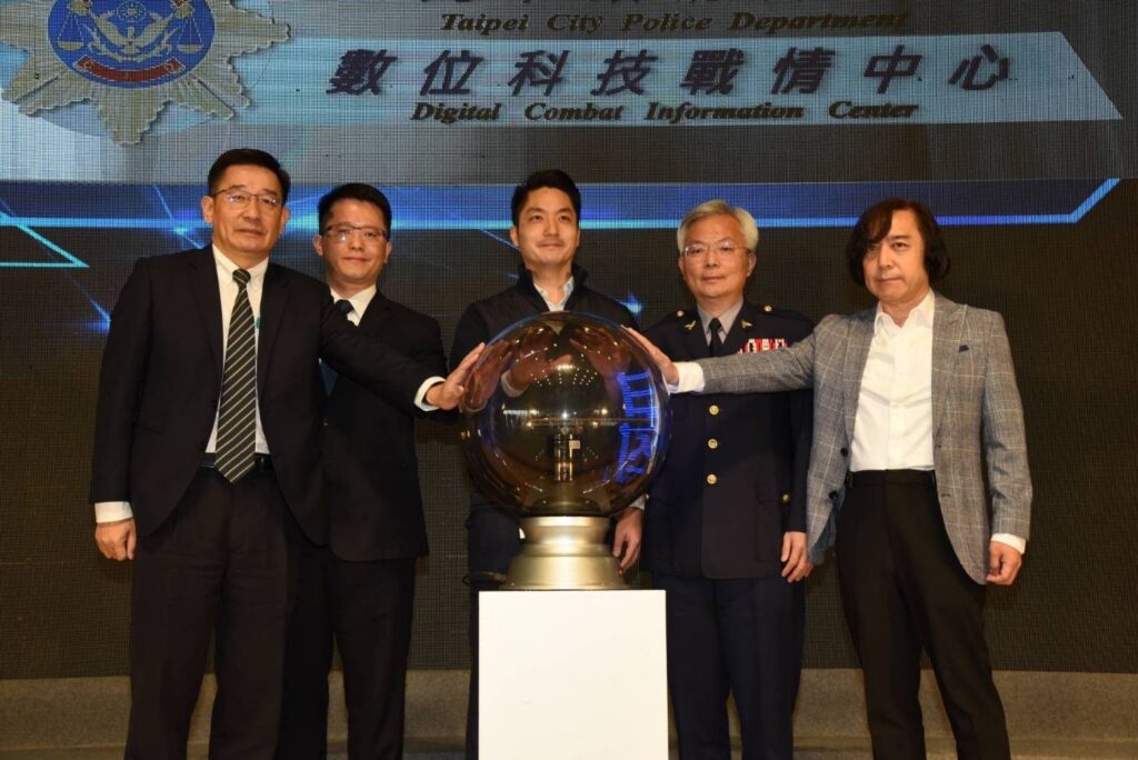 臺北隊就職3週年 善用智慧科技建構宜居「安全之都」