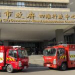 挺高雄防災戰力 -欣巴巴兩年四輛消防車