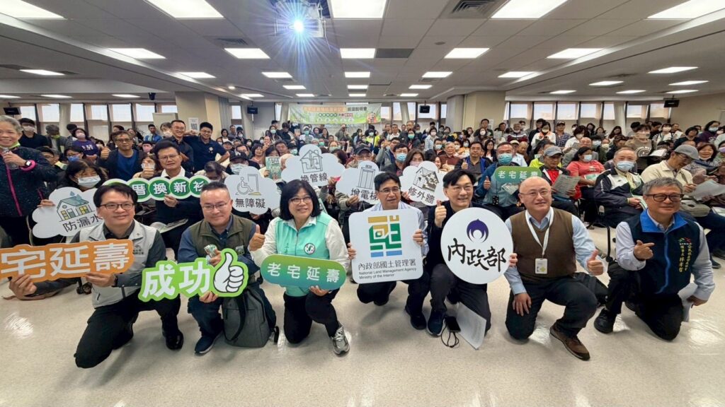 老宅延壽說明會南部首場擠爆 王美惠:嘉市需求高應優先了解