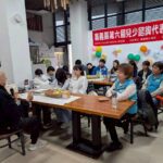 嘉義縣第六屆兒少諮詢代表成果發表會　圓滿落幕