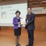 推動三環教育成效卓著　張家宜獲頒通識教育學會會士