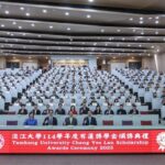 有蓮獎學金持續為新生點亮夢想　學弟妹感恩前行