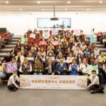 「桃園市商業轉型服務中心」成果發表