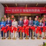 12/13【崇利華漾】熱銷開幕茶會-三民高中站高cp值捷運宅，自住換屋族新寵