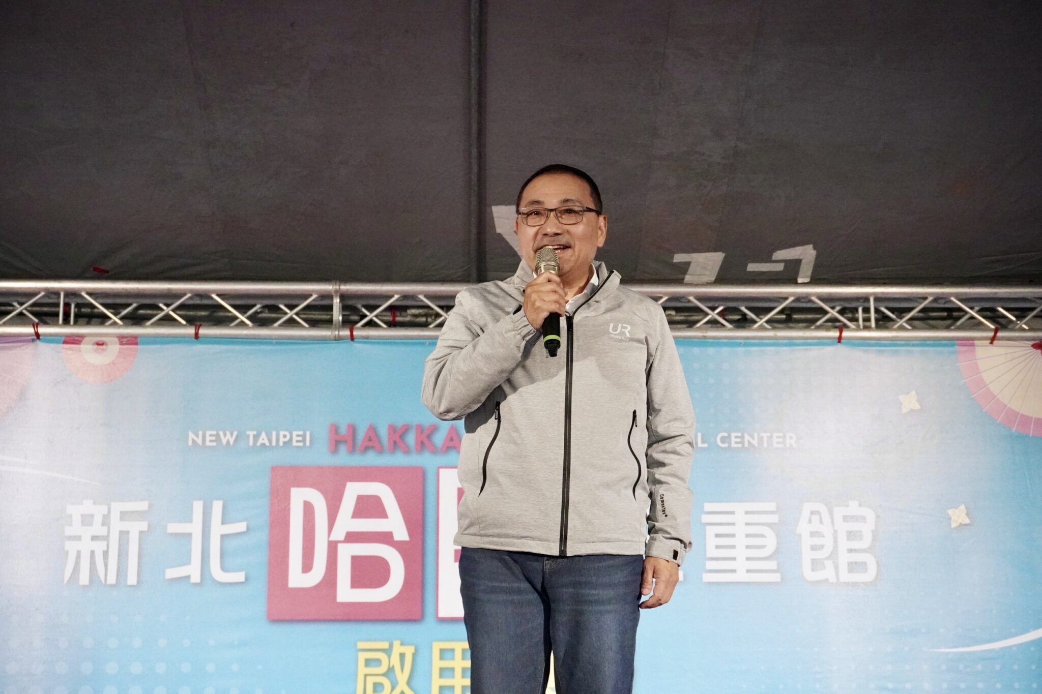 新北第八、九座哈客館同步啟用，都會客家推廣能量大躍進！