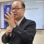 美戰略下的台海風險升溫-孫健萍解析：賴清德投入軍備競賽，台灣更需「藍色台海倡議」