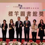 高市圖再獲教育部肯定　榮膺「標竿圖書館獎」與「傑出圖書館館員獎」