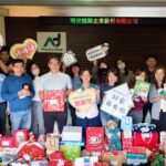 明安國際用愛祝福　-120名南高雄家扶兒少　耶誕心願萌芽
