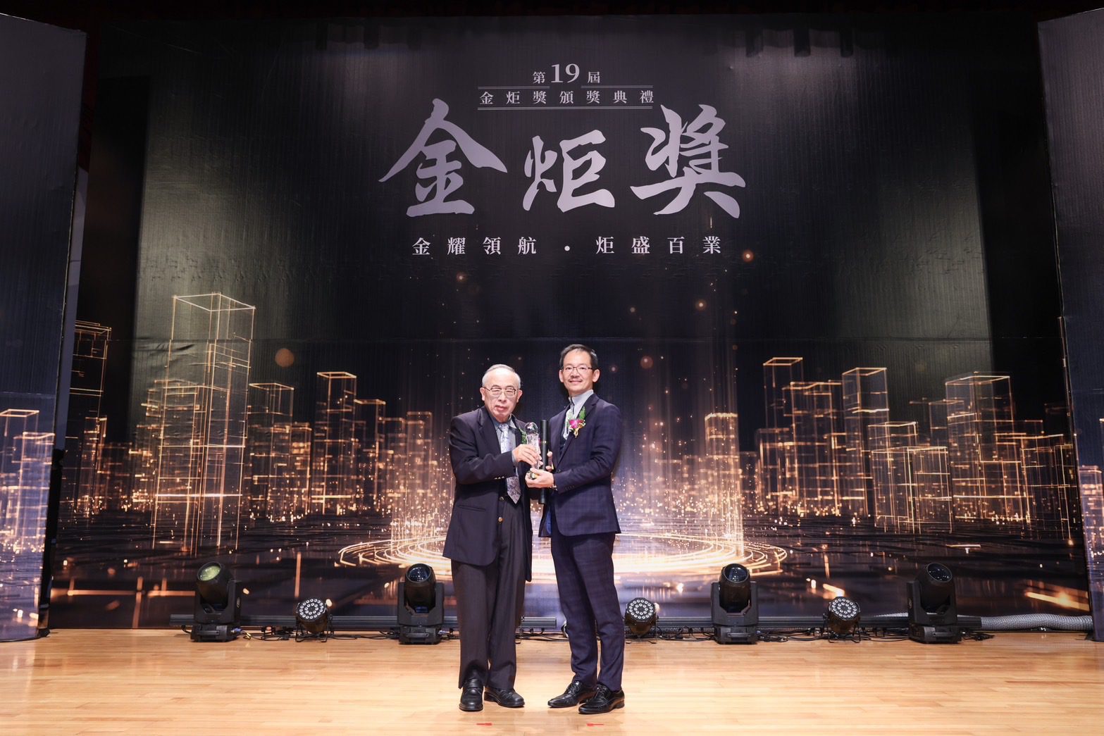 中山大dba博士助力產業升級　高鳳物流邱宏榮奪金炬獎