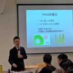 tpass通勤月票、技職教育政策獲高度肯定　何志偉推政策滿意度破八成