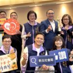 一頓飯串起善的循環-　「新北待用餐計畫」　獲政府服務獎肯定