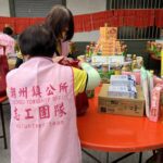 嘉義慈悲協會燃燈節「上供下施」　放流20萬魚苗、攜手公所發放關懷物資