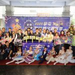 「2025草屯聖誕煙火嘉年華」璀璨之夜系列活動　12/24、27、28盛大登場