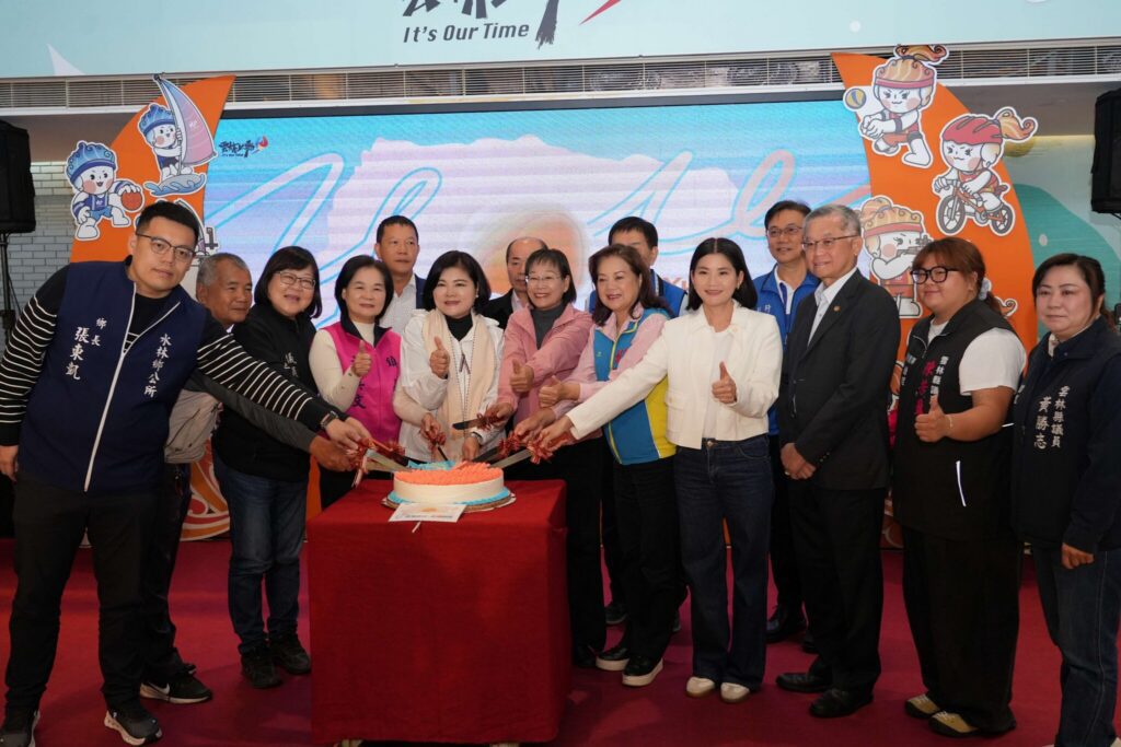 雲林115年元旦升旗移師北港　迎曙光祈福「雲林更好-從心開始」