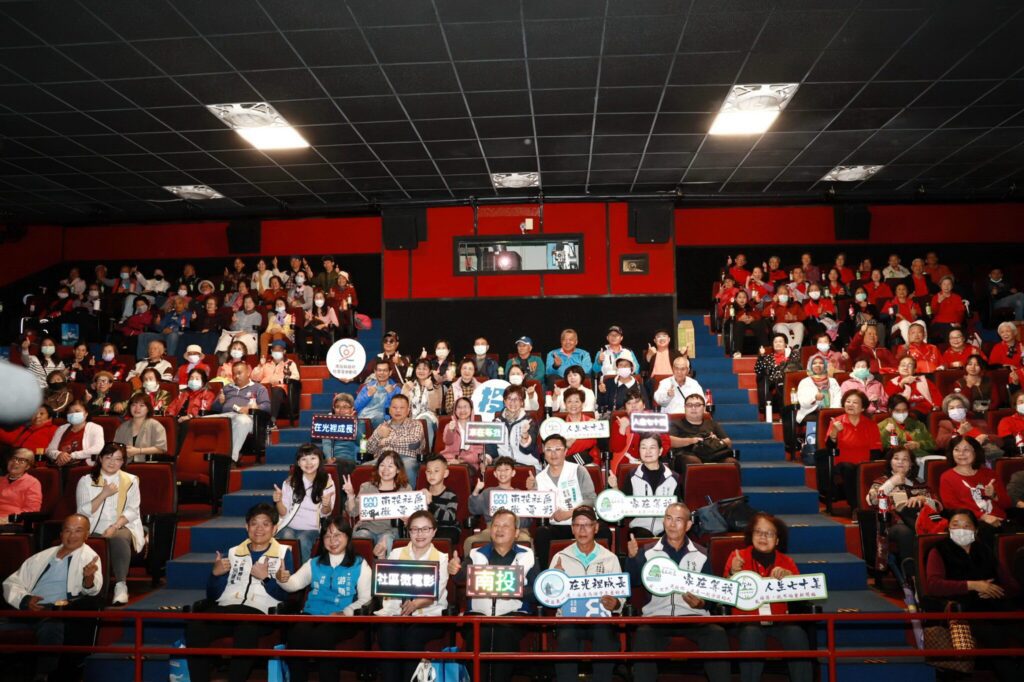 南投縣政府推出3部社區微電影　展現南投在地人物故事