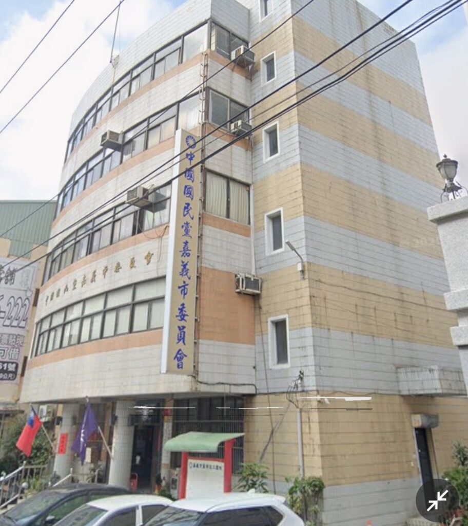 冒名罷免連署案延燒　嘉義市黨部遭檢調搜索　10多人到案