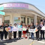雲林縣土庫公設民營托嬰中心揭牌　社區友善育兒再升級