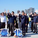 輝達落腳北士科　蔣萬安：擘劃臺北成為全球ai最強心臟