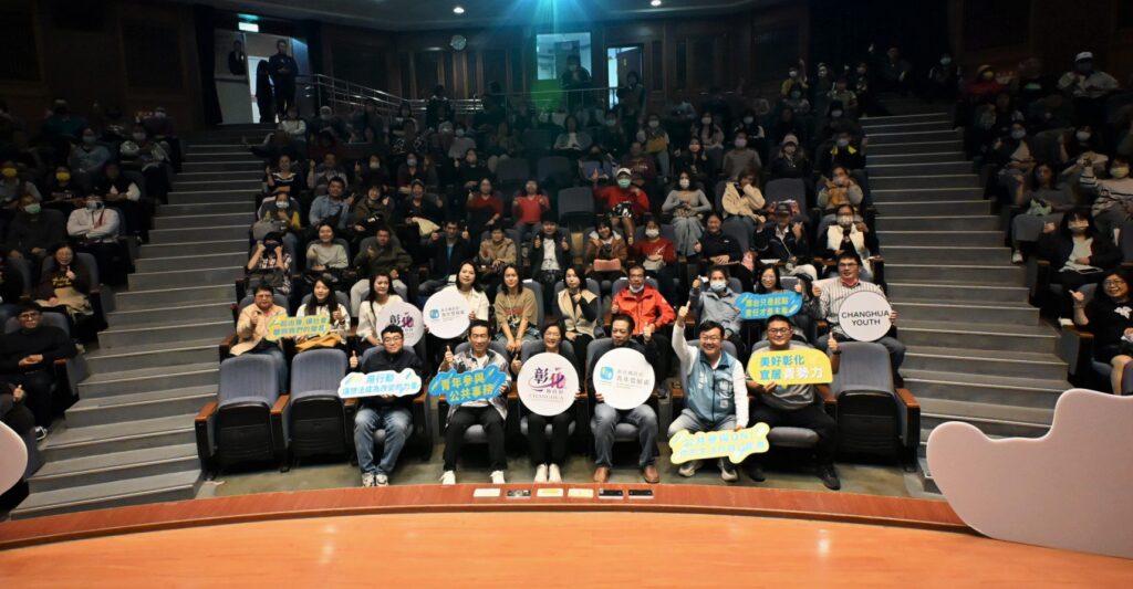 彰化青年論壇鼓勵年輕世代勇敢追夢-「笑聲背後的責任　模仿天王郭子乾的舞台人生」