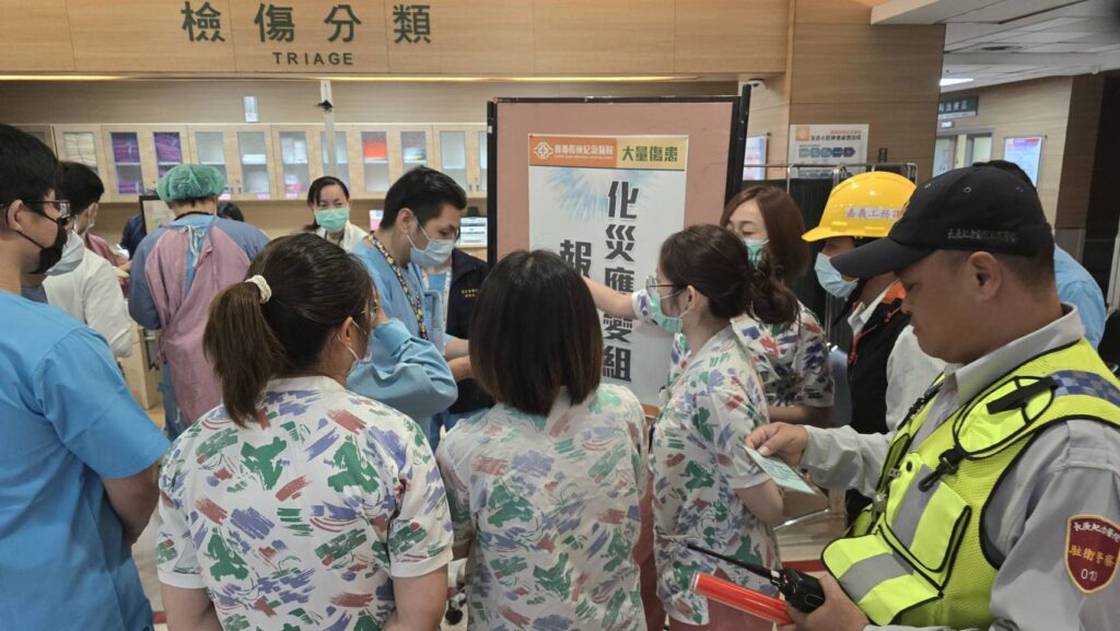 嘉義縣啟動毒化災害應變演練　保全醫療量能