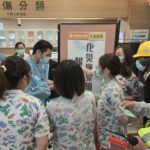 嘉義縣啟動毒化災害應變演練　保全醫療量能