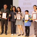 基隆藝文實力榮耀綻放　225位藝文之星齊聚受獎　市府肯定卓越表現