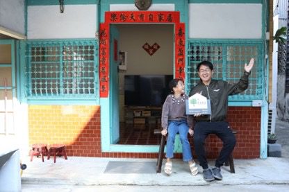 好客民宿嘉年華週末嘉市登場 暖心市集邀您體驗真誠款待